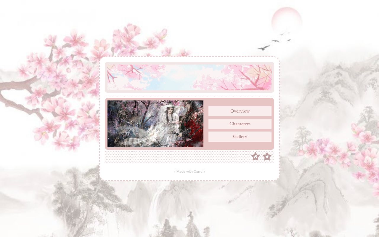 Cherry Blossoms Upon a Wintry Sword (寒剑栖桃花)
